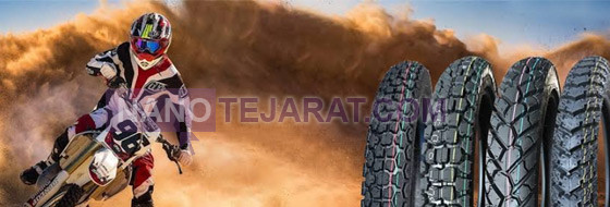 Tubeless motorcycle tires-tire-market